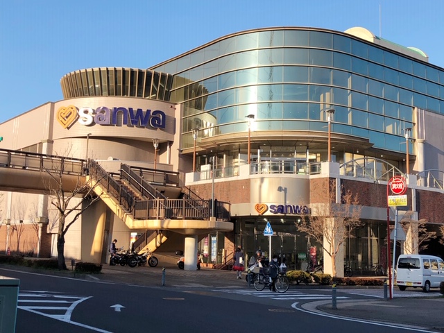 スーパー　sanwa子供の国店（スーパー）まで1158m