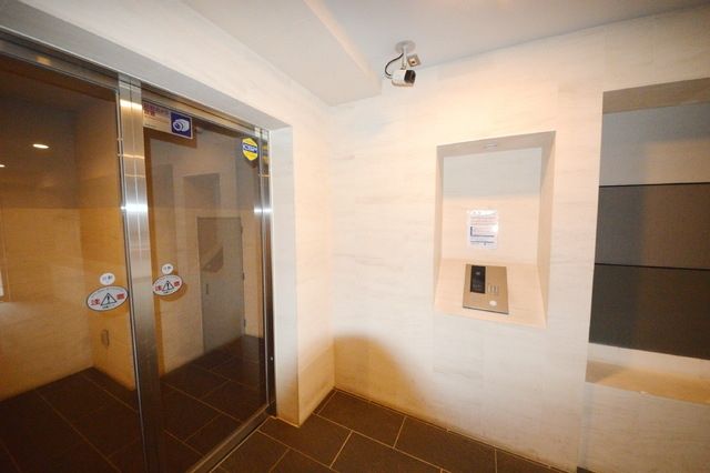 その他　その他（その他）まで10m