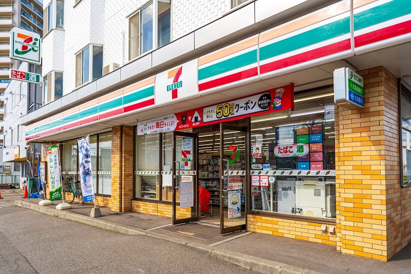 コンビニ　セブンイレブン札幌北野6条店（コンビニ）まで572m