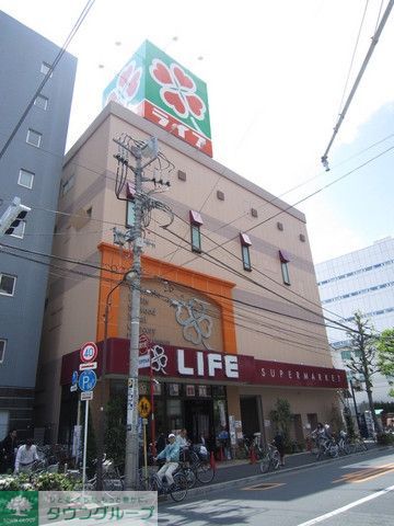スーパー　ライフ（スーパー）まで750m