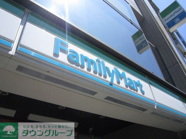 コンビニ　ファミリーマート（コンビニ）まで240m