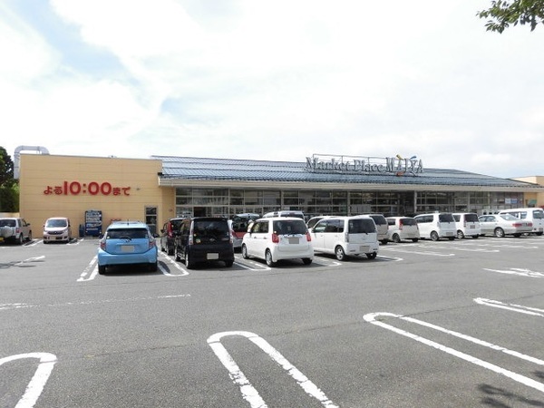 スーパー　ＭＡＩＹＡ青山店（スーパー）まで904m