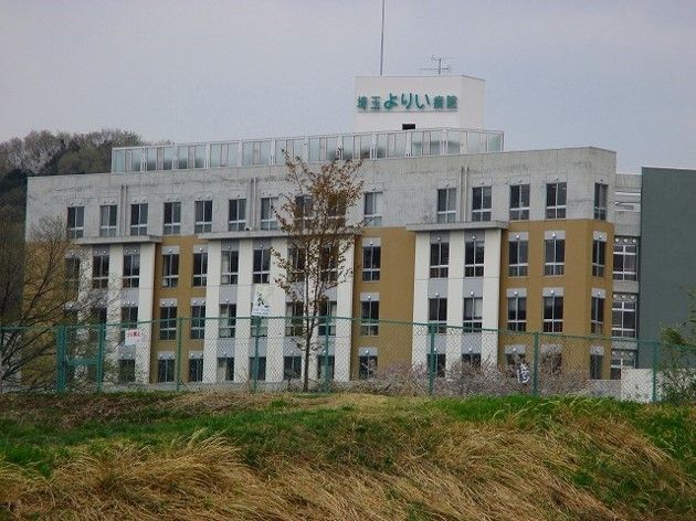 病院　寄居病院（病院）まで3100m