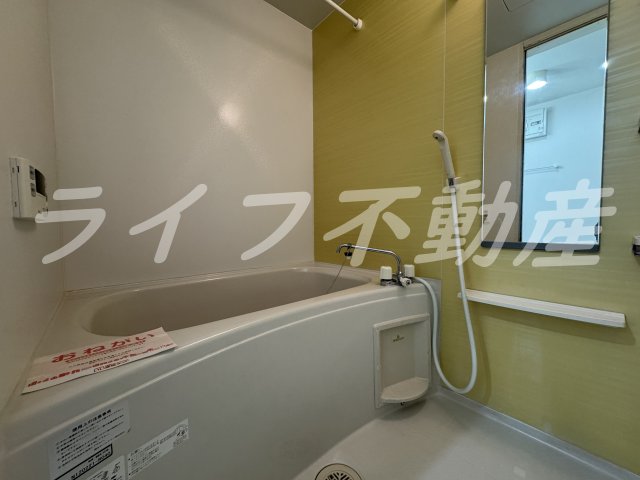 バス・シャワールーム　日々の暮らしに欠かせないお風呂です