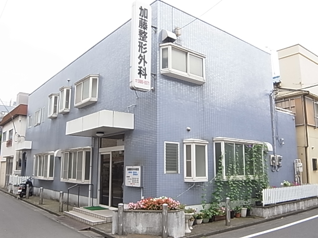 病院　加藤整形外科医院（病院）まで432m
