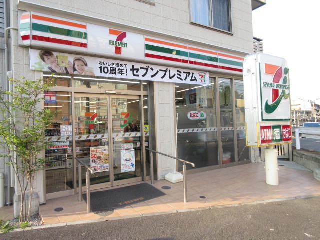コンビニ　セブンイレブン横浜長津田駅前店（コンビニ）まで616m