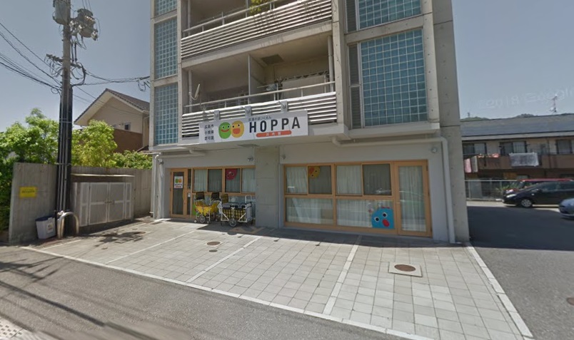幼稚園・保育園　京進のほいくえんHOPPA川内園（幼稚園・保育園）まで348m