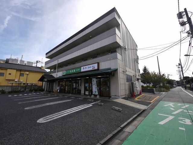 その他　その他（その他）まで1m