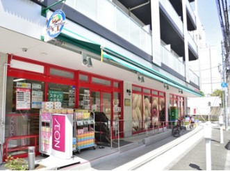 スーパー　まいばすけっと 東品川1丁目店（スーパー）まで420m