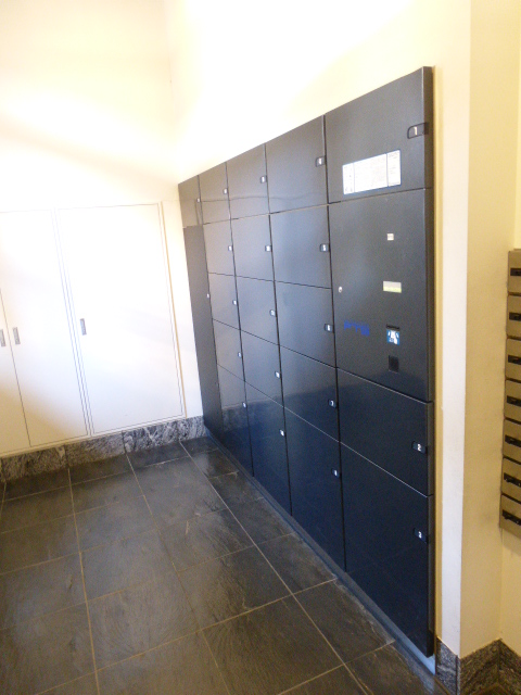 その他共有部分　共有部分