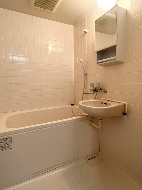 バス・シャワールーム　お風呂で日々の疲れを落としましょう