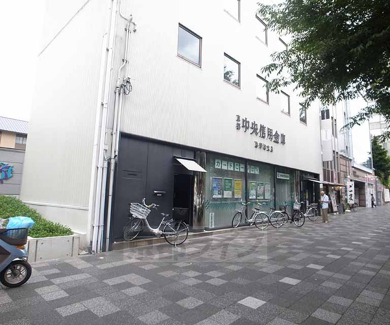 銀行　京都中央信用金庫西御池支店（銀行）まで345m