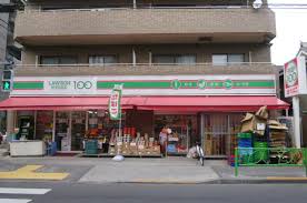 その他　ローソンストア100 LS中野新橋店（その他）まで188m