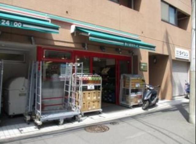 コンビニ　まいばすけっと新宿原町3丁目店（コンビニ）まで250m