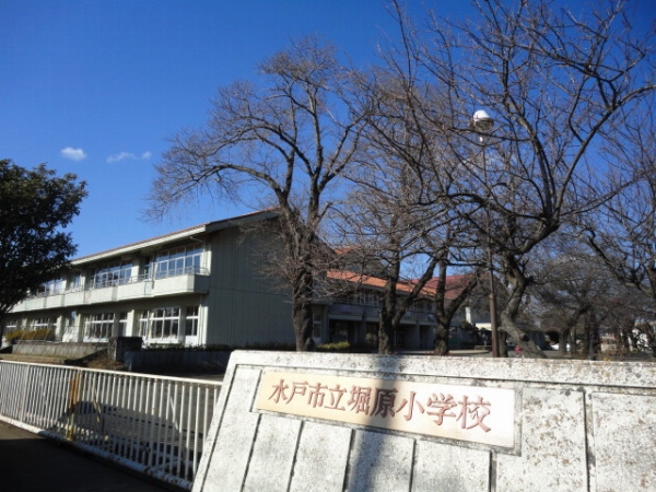小学校　堀原小（小学校）まで120m