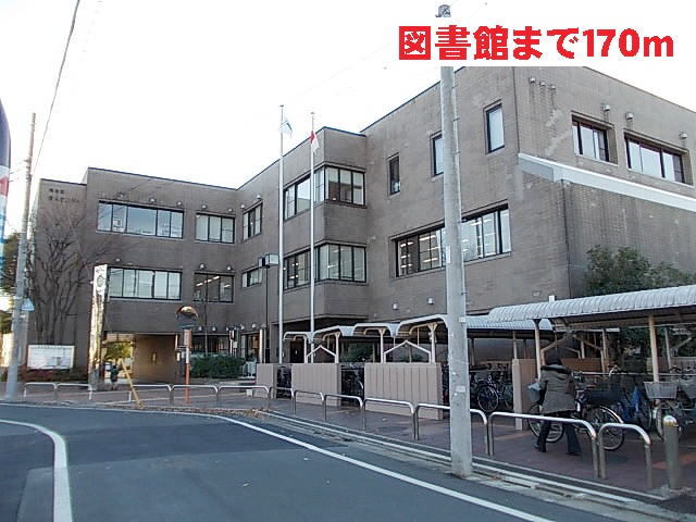 図書館　図書館（図書館）まで170m