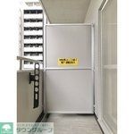 眺望　★タウンハウジング蒲田店取り扱い★