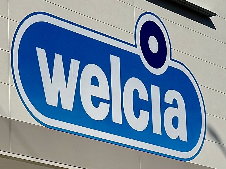 ドラックストア　ウエルシア池袋西店（ドラッグストア）まで362m