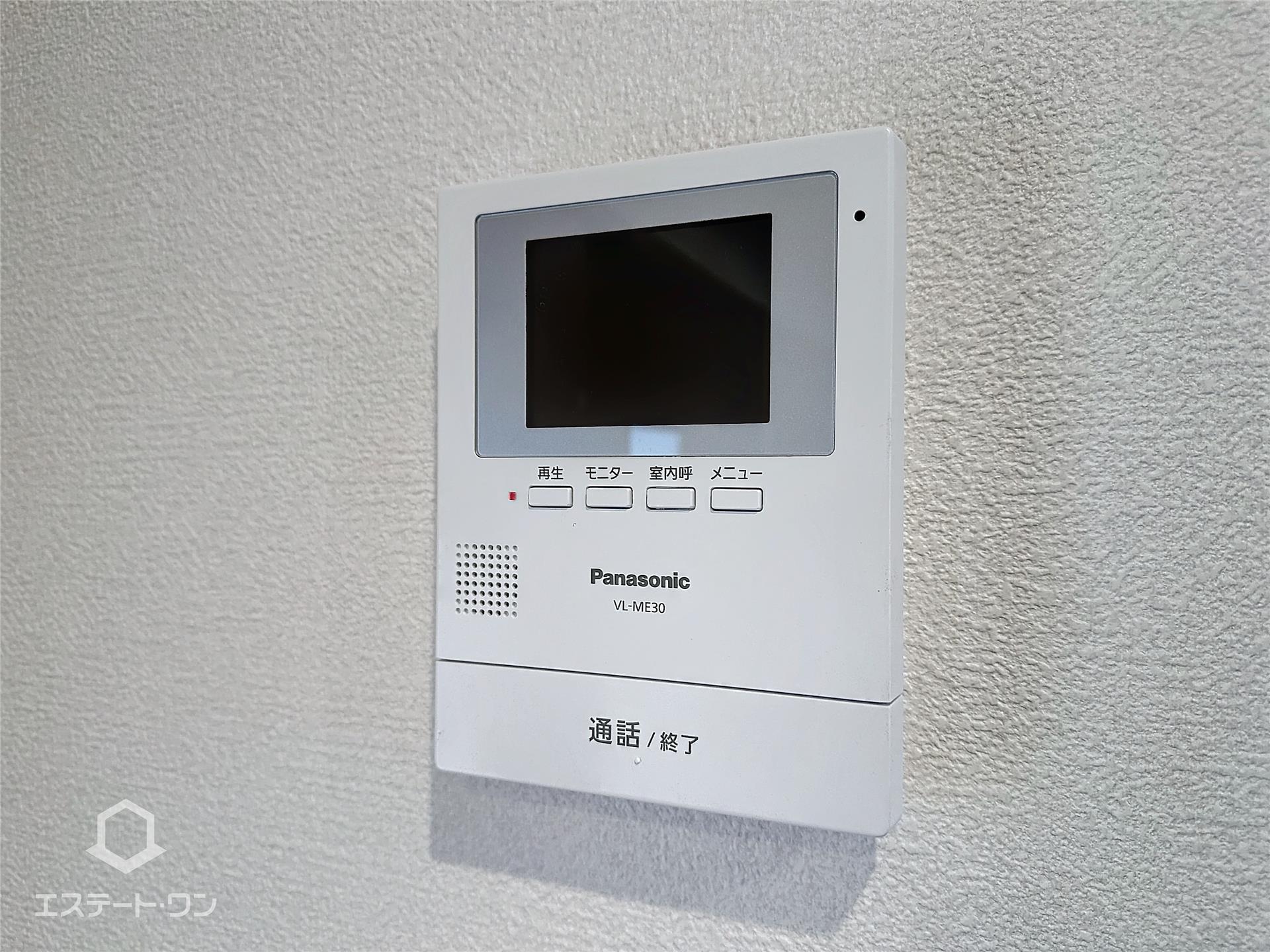 セキュリティ　来客の顔が確認できるモニターホン付きで安心！