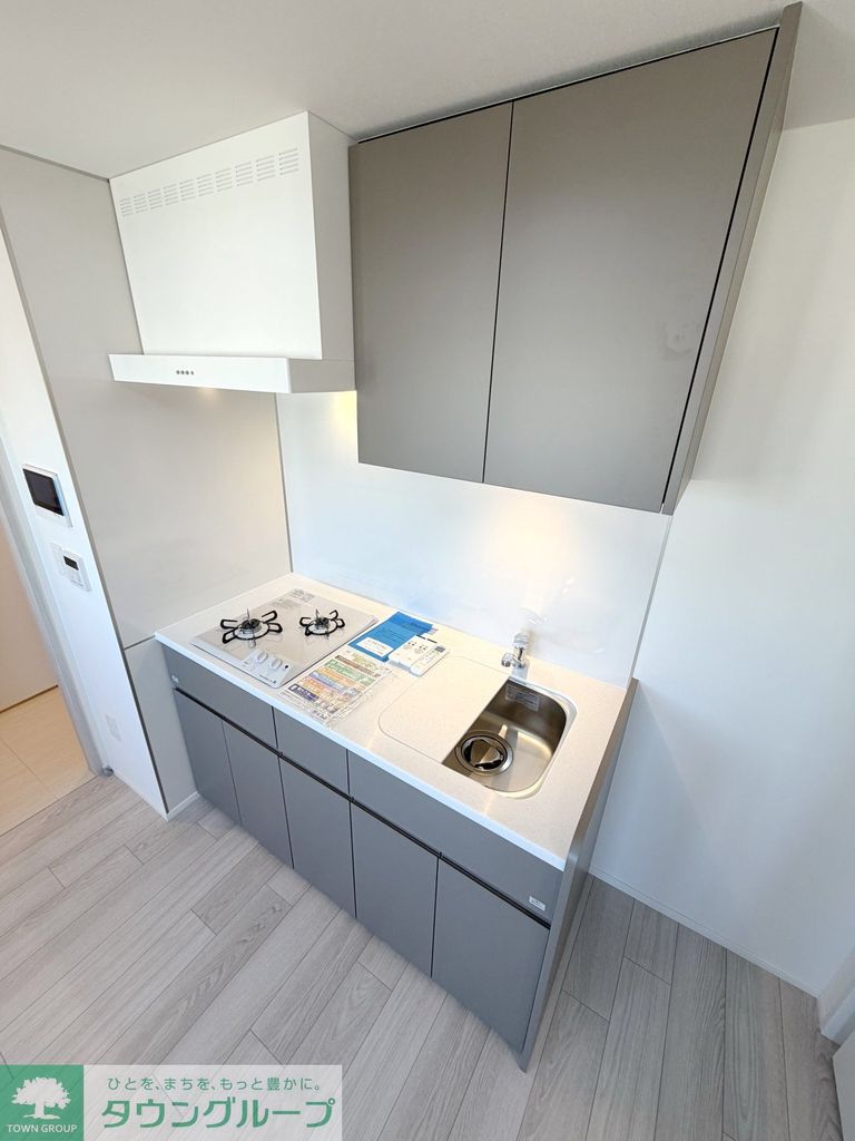 キッチン　洗面