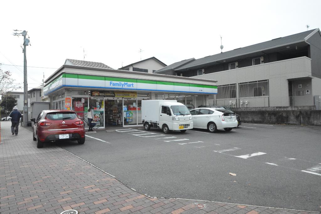 その他　ファミリーマート山下通店（その他）まで599m