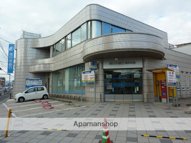 銀行　南日本銀行脇田支店（銀行）まで171m