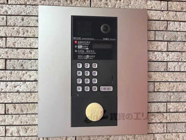 セキュリティ　オートロック