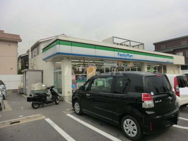 コンビニ　ファミリーマート守山高島町店（コンビニ）まで908m