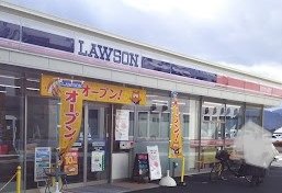 コンビニ　ローソン　甲南病院店（コンビニ）まで1100m