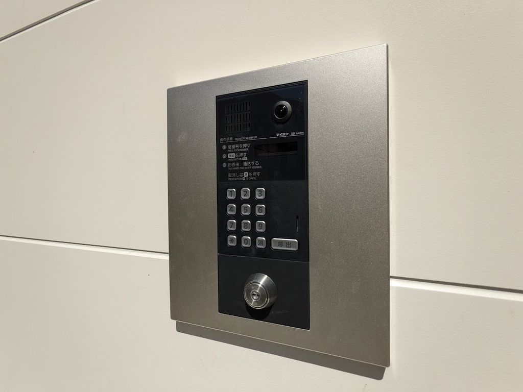 その他　セキュリティ