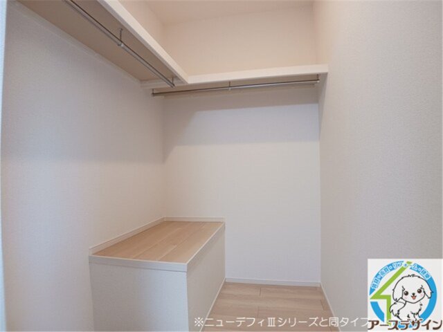 収納　※パース写真