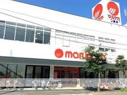 スーパー　（株）マルナカ／宮脇店（スーパー）まで375m