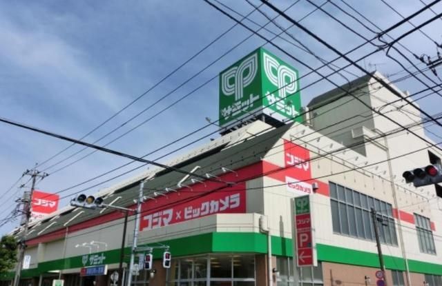 スーパー　サミットストア葛飾区役所前店（スーパー）まで786m