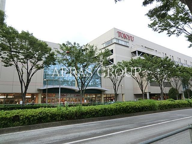 スーパー　湘南とうきゅう（スーパー）まで1319m