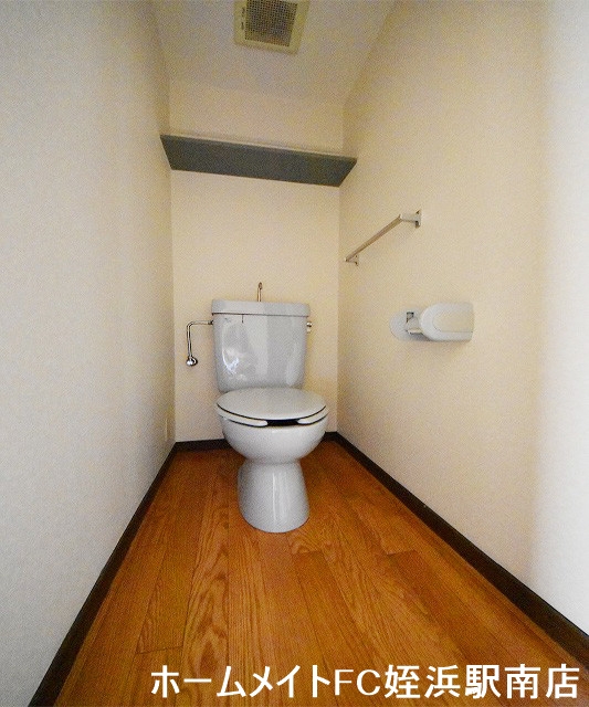 トイレ　★ごゆっくりどうぞ♪★参考写真