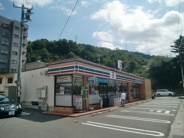 コンビニ　セブンイレブン広島矢野東2丁目店（コンビニ）まで140m