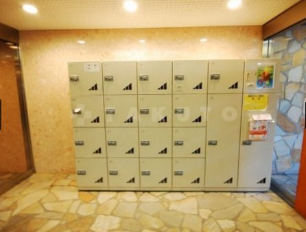 ロビー　エステムコート大阪城南II　宅配ボックス