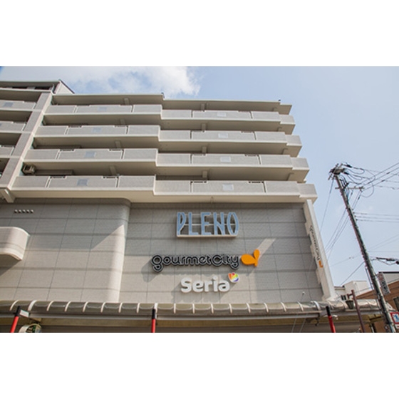 スーパー　グルメシティ　長田店（スーパー）まで290m