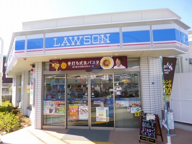 コンビニ　ローソン豊中柴原町三丁目店（コンビニ）まで476m