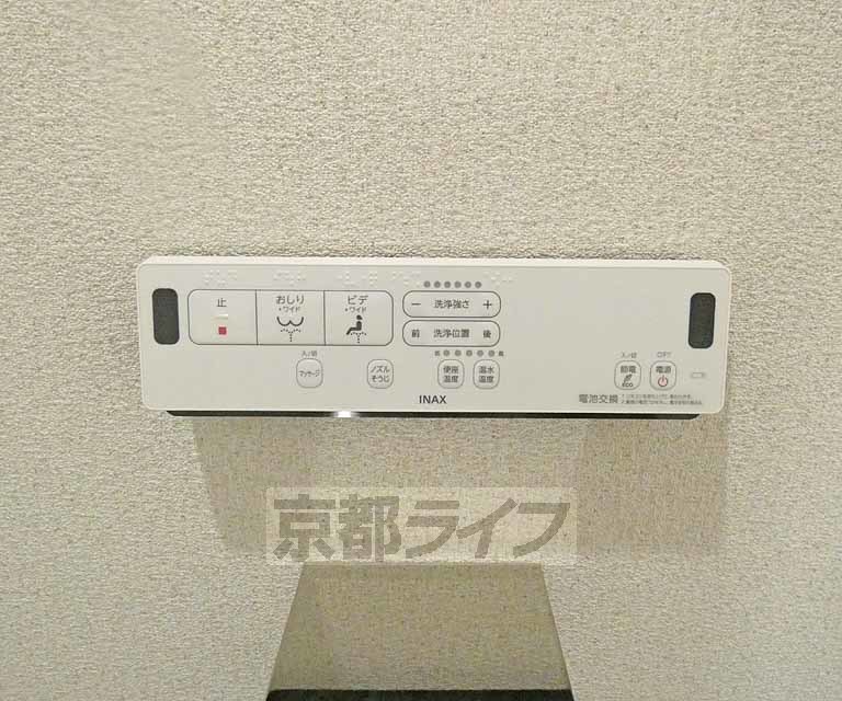 その他設備　ウォシュレット付きです