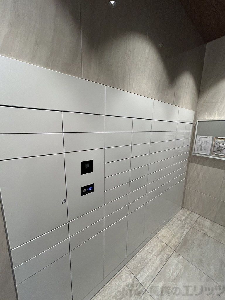 その他共有部分　共有部分