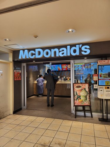 飲食店　マクドナルド　鹿島田駅店（飲食店）まで1049m