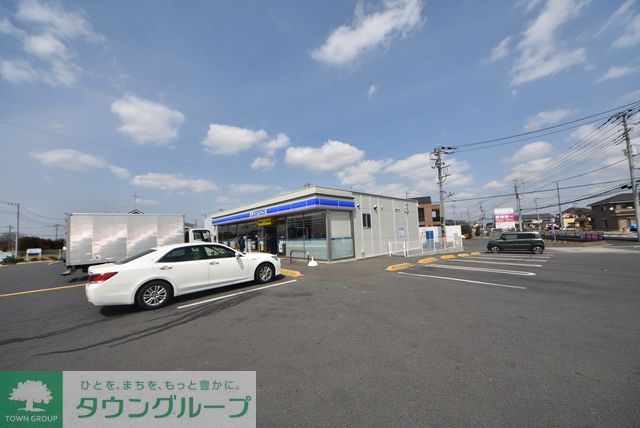 コンビニ　ローソン鴻巣広田南店（コンビニ）まで330m