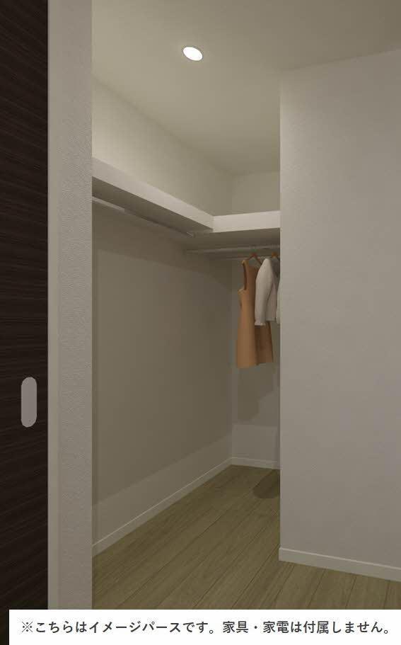 収納　イメージ