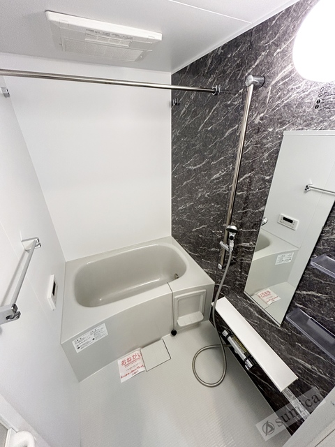 バス・シャワールーム　あったかお風呂ひんやりお風呂、洗濯物も乾かせる浴室暖房乾燥