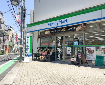 コンビニ　ファミリーマート 千歳船橋駅北店（コンビニ）まで41m