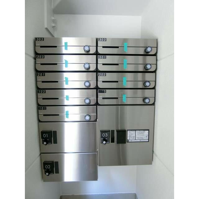 その他共有部分