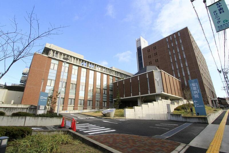 病院　社会福祉法人聖霊会聖霊病院（病院）まで529m