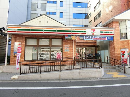 コンビニ　セブンイレブン 吹田豊津町店（コンビニ）まで853m
