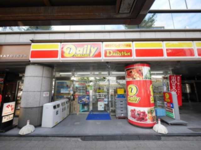 コンビニ　デイリーヤマザキ　台東蔵前駅前店（コンビニ）まで110m
